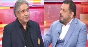 BarAks (Exclusive Interview With Chief Organizer Takmeel e Pakistan Movement Saad Nazir) - 15th June 2024