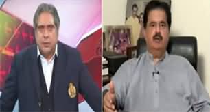 BarAks (Exclusive Interview With Nabil Gabol) - 9th December 2023