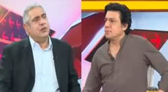 BarAks (Exclusive Talk With Faisal Vawda) - 23rd June 2023