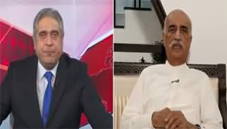 BarAks (Exclusive Talk With Khursheed Shah) - 27th October 2024