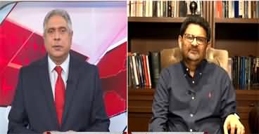 BarAks (Exclusive Talk With Miftah Ismail) - 30th November 2024