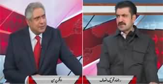 BarAks (Exclusive Talk With Sher Afzal Marwat) - 29th December 2024