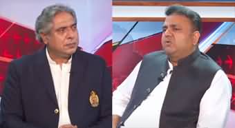 BarAks (Fawad Chaudhry Exclusive Interview) - 5th July 2024