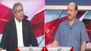 BarAks (Former LHC Judge Shah Khawar Exclusive Interview) - 14th September 2024