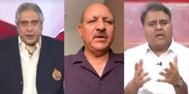 BarAks (Imran Khan Big Statement | Reserve Seats Case) - 9th August 2024