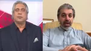 BarAks (Imran Khan Ki Mafi, Maulana In Action, Establishment Neutral?) - 10th August 2024