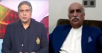 BarAks (Khursheed Shah Exclusive Interview) - 3rd November 2023