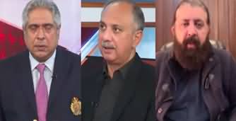 BarAks (Negotiations With Govt: PTI's Demands) - 4th January 2025