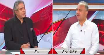 BarAks (Omer Ayub Exclusive Interview) - 6th July 2024