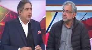 BarAks (Shahid Khaqan Abbasi Exclusive Interview) - 16th December 2023