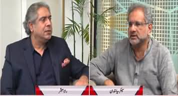 BarAks (Shahid Khaqan Abbasi Exclusive Interview) - 28th June 2024