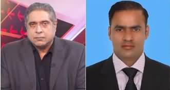 BarAks (What Is The Future In Imran Khan And PTI?) - 23rd September 2023