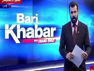 Bari Khabar On Bol Tv (Buzdil Dehshatgardon Ki Shaamat) – 17th August 2015