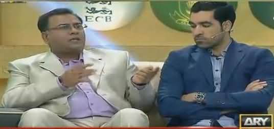 Basit Ali Bashing Shahid Afridi And Waqar Younis For Poor Decisions