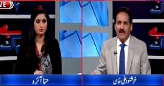 Bay Bak (Discussion on Current Issues) – 30th April 2015