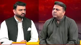 Bayania With Fawad Ahmed (Fawad Chaudhry Exclusive Interview) - 7th July 2024