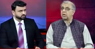 Bayania With Fawad Ahmed (Why Is Dollar Still Uncontrollable?) - 30th July 2023