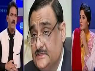 Baybaak (Operation Against Economic Terrorism) – 29th August 2015