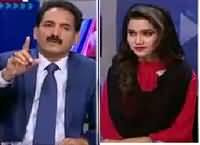 Baybaak (PEMRA Mein Kis Ko Bare Uhdey Se Hataya Gaya?) – 24th December 2015