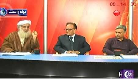 Baybaak (Who will Protect the Rights of Minorities) – 6th November 2014