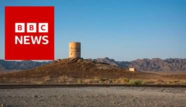 BBC News report: Iranian forces attack Pakistan's border village with missiles