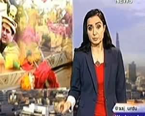 Bbc Urdu Sairbeen On Aaj News – 31st December 2014