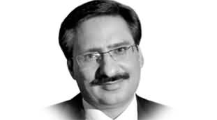 Be careful! A new type of fraud in Pakistan - Javed Chaudhry's article