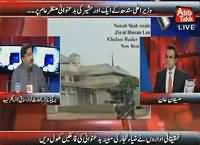 Benaqaab (Corruption of CM Sindh's Adviser) – 21st September 2015