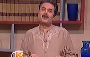 Best of Khabardar with Aftab Iqbal (Comedy Show) - 22nd June 2017