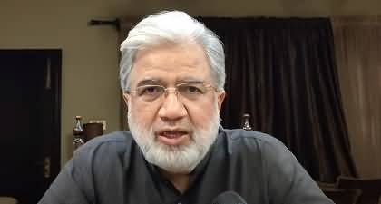 Big News about Pak-IMF deal, Major investments in few weeks time - Details by Ansar Abbasi