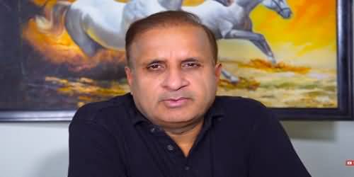 Imran Khan Removed Nadeem Babar, Yousuf Raza Gillani Declared Opposition Leader - Rauf Klasra Shared Inside