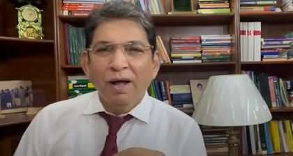 Big Victory Of Maryam Nawaz in Islamabad High Court - Details By Dr. Danish