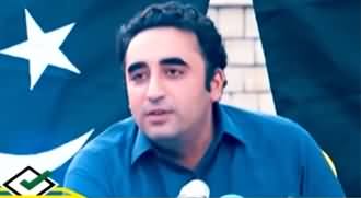 Bilawal Bhutto condemns the arrest of Shah Mehmood Qureshi