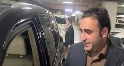 Bilawal Bhutto left the National Assembly budget session in the middle