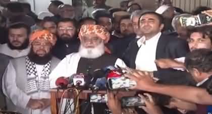 Bilawal Bhutto & Maulana Fazal Ur Rehman revealed joint stance on constitutional amendment