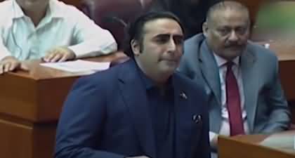 Bilawal Bhutto's funny statement about CM KPK Ali Amin Gandapur, calls him 'Dramaybaz'