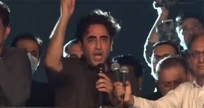 Bilawal Bhutto Zardari's Speech in Karachi Jalsa - 15th May 2022