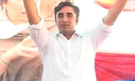 Bilawal Zardari Could Not Deliver Speech Due to Angry Mood of Thar's People