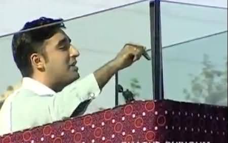 Bilawal Zardari Wonderful Parody in Peshawar Jalsa