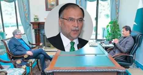 Bill Gates is not your subordinate, treat him with respect - Ahsan Iqbal's tweet to PM Imran Khan