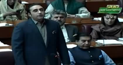 Bilwal Bhutto's aggressive speech about budget 2024 in National Assembly