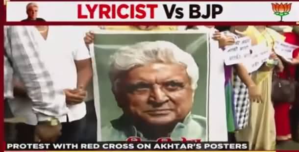 BJP Demands Apology From Lyricist Javed Akhtar For Statement Comparing Taliban And RSS