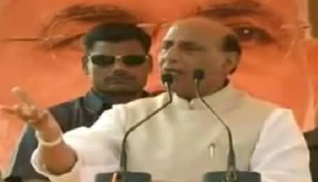 BJP Leader Rajnath Singh Blames Pak Army For Killing Indian Soldiers