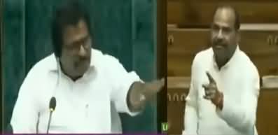 BJP MP Ramesh Bidhuri uses harsh words for Muslim MP Kunwar Danish Ali in Parliament