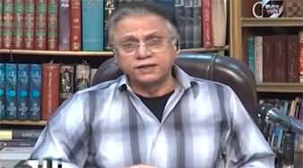 Black and White with Hassan Nisar (28 May Yaum e Takbeer) - 25th May 2024