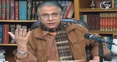 Black and White With Hassan Nisar (Alarming Population in Pakistan) - 9th November 2024