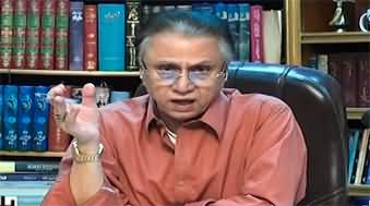 Black and White With Hassan Nisar (Alarming Situation In Pakistan) - 30th August 2024