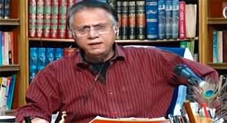 Black and White with Hassan Nisar (Army Chief's Initiative) - 8th September 2023