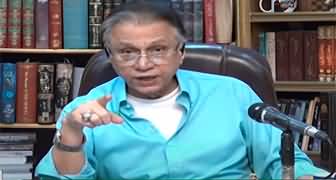 Black and White with Hassan Nisar (Awami Budget Ya Sunami Budget) - 5th June 2024