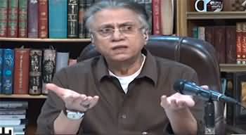 Black and White With Hassan Nisar (Ban on PTI | Fitch Prediction) - 19th July 2024
